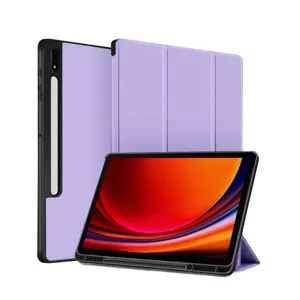 삼성 갤럭시탭S9 S9+ S9울트라 S9 FE 플러스 S펜수납 스마트 북커버 케이스, 라벤더