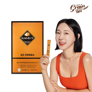 카무트 골드 카무트 효소 30p