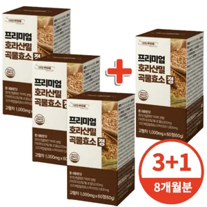 카뮤트효소 프리미엄 호라산밀 곡물효소 소화효소 식약처인증 1000mg, 4개, 60정