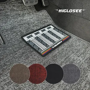 하이글로씨 자동차 파르테논 뉴 코일매트 트립매트 1열+2열