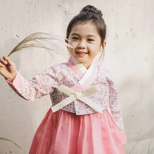 소담예인 꽃채운마음 리버티 여아한복