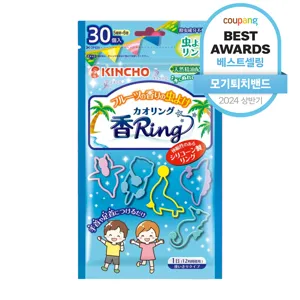 킨쵸 카오링 팔찌 30p