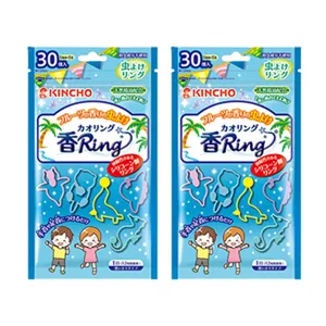 킨쵸 카오링 팔찌 30p