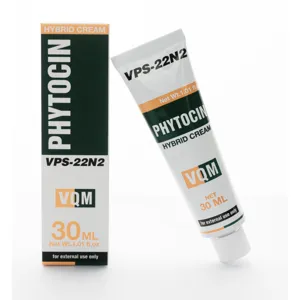 VQM 파이토신 크림 30ml